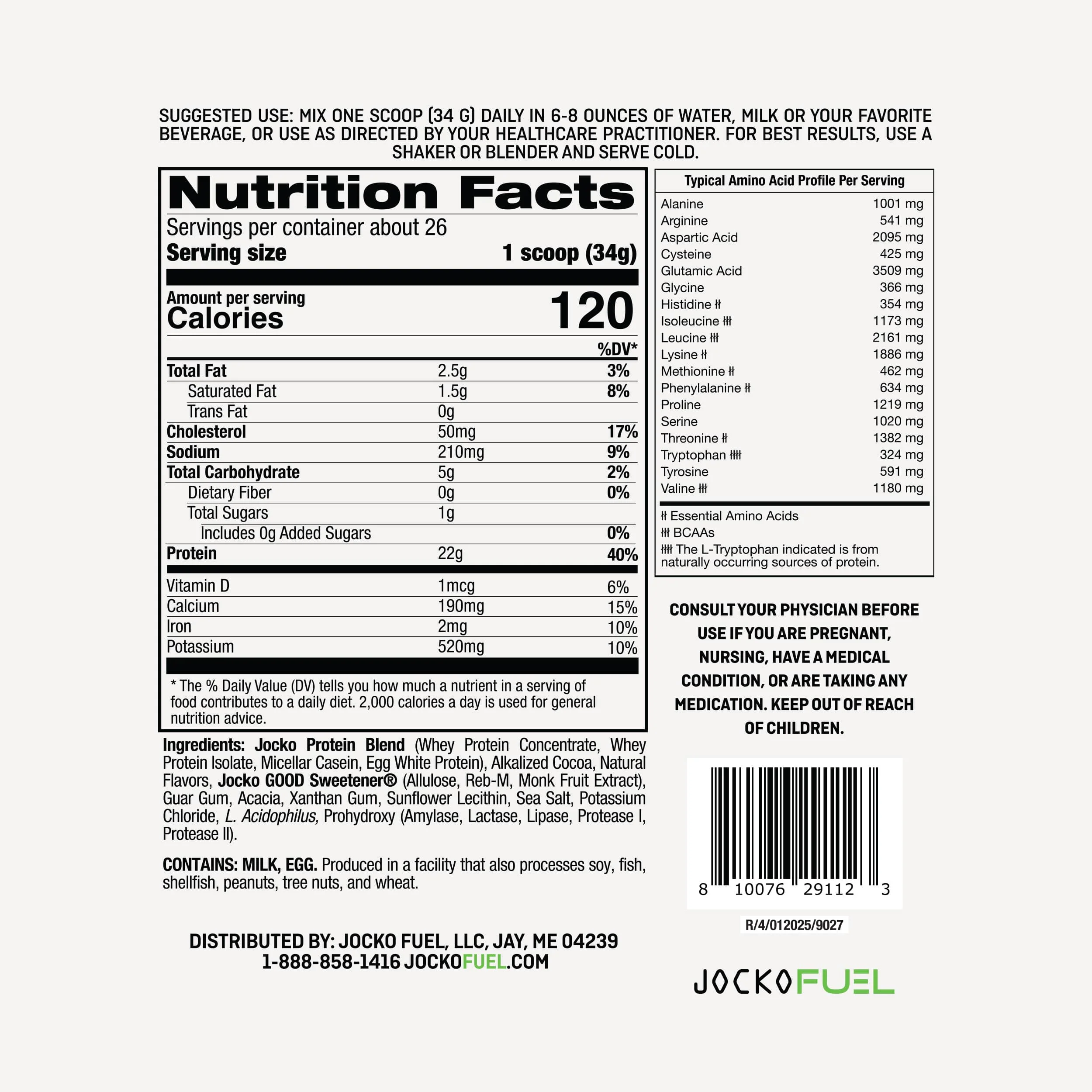 Product image 55